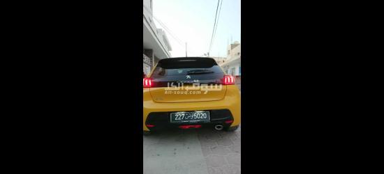 نهج الجمهورية الحامة قابس