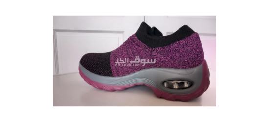 تونس