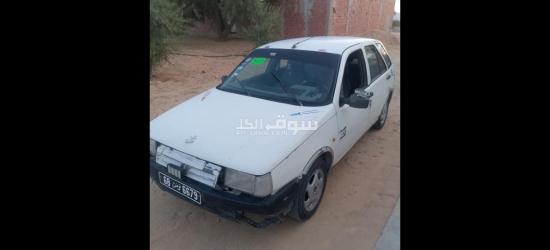 gafsa
