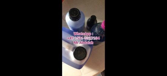 COMMENT UTILISER LE SSD CHEMICAL SOLUTION - 2