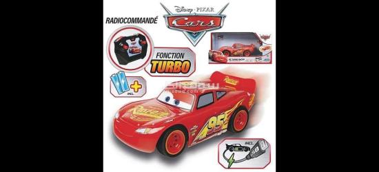 Voiture Télécommandée FLASH Speed - سيارة فلاش السريعة بالتحكم عن بعد