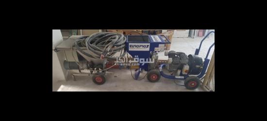 Machine à projection