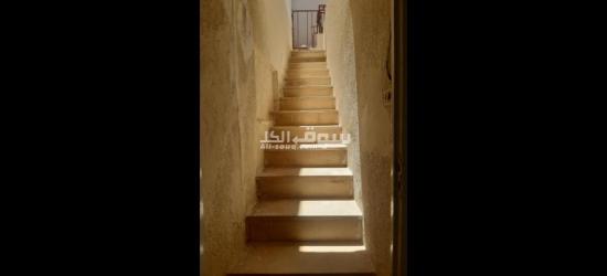 دار للبيع